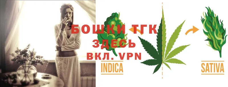 Шишки марихуана OG Kush  купить   Каспийск 